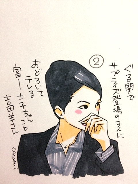 http://m.omega3-ala.com/pics/default/download/79cc593ce3d56f42ffd94c8b8963158a.jpg