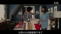 【口袋電影】我盛大的希臘婚禮2主創(chuàng)談故事