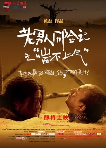 http://m.omega3-ala.com/pics/default/download/7a8013da963371aadffed7406eabadbe.jpg
