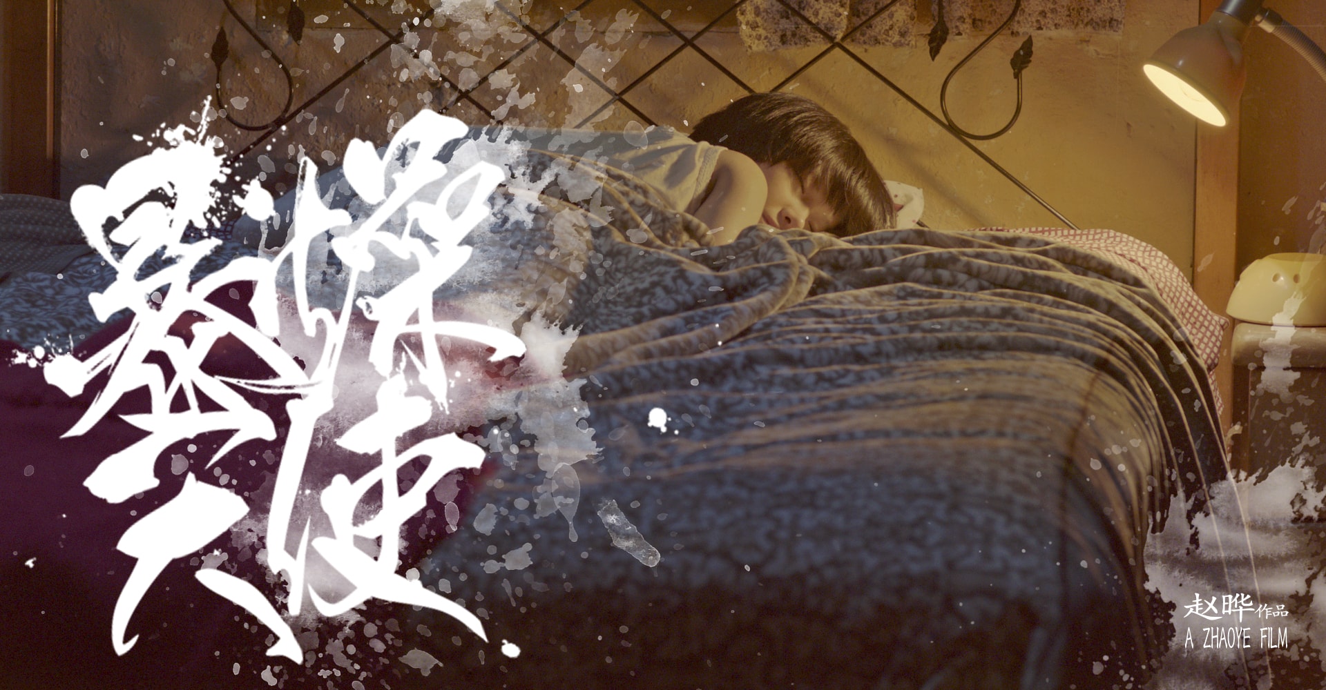 http://m.omega3-ala.com/pics/default/download/7a915a39aa776b39dca799b02e65523c.jpg
