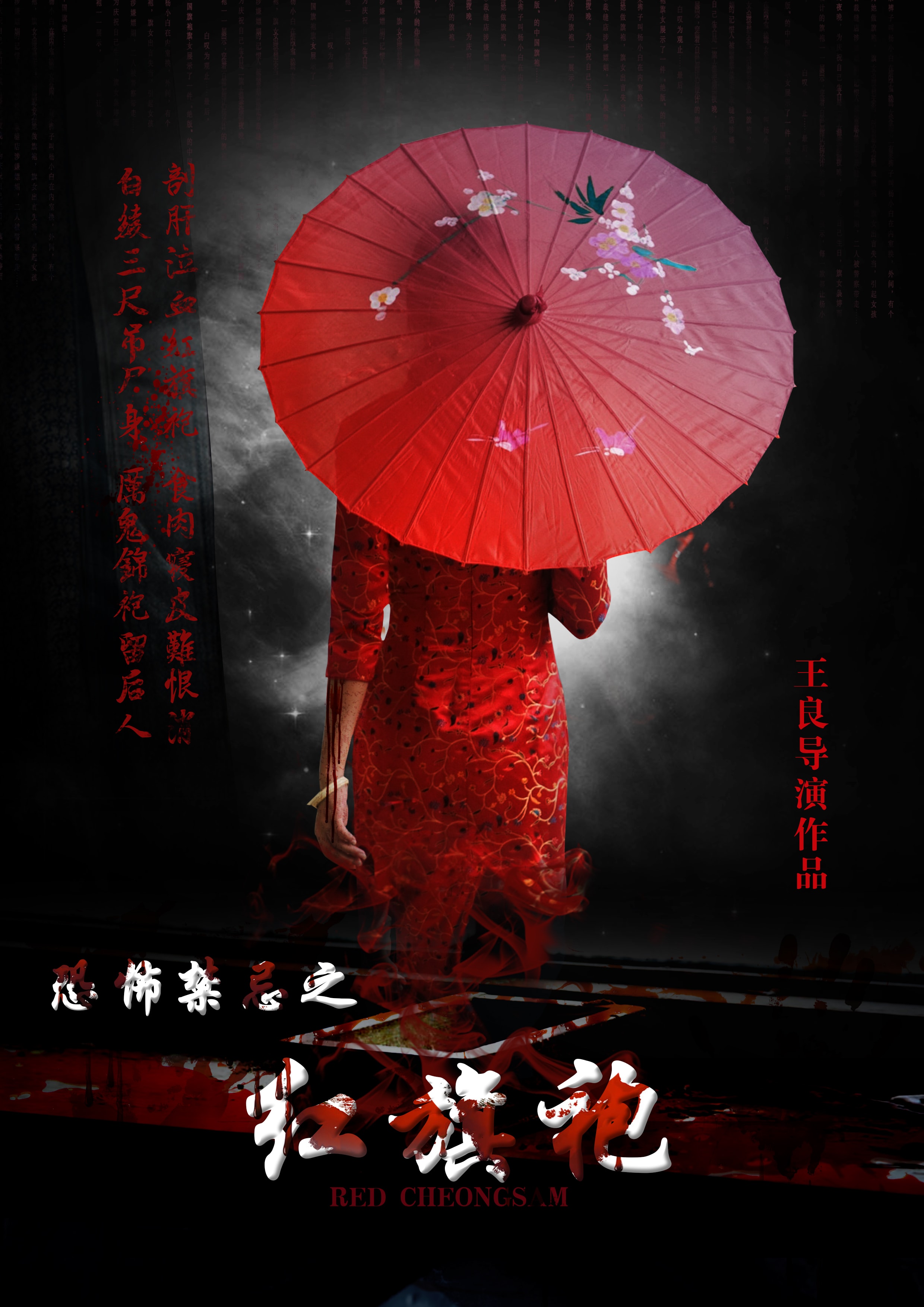 http://m.omega3-ala.com/pics/default/download/7ae482be86a8de40280c17c8cd580dfc.jpg