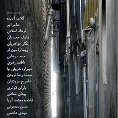 http://m.omega3-ala.com/pics/default/download/7ae99af1919dd833aadae3cef8ffb51d.jpg