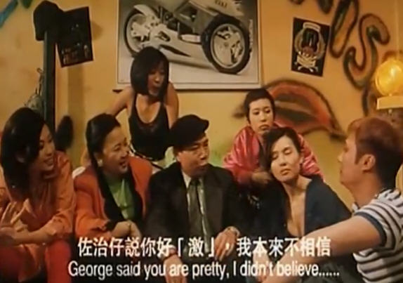 古惑女之決戰(zhàn)江湖 精彩圖冊