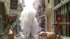 預告片2