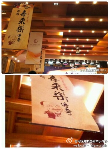 http://m.omega3-ala.com/pics/default/download/7b04f7a01f1bbe808d507afb973ada54.jpg