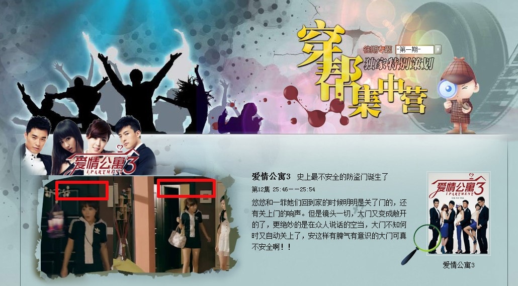 http://m.omega3-ala.com/pics/default/download/7b08569a78dd1efab7227a479642cc6f.jpg