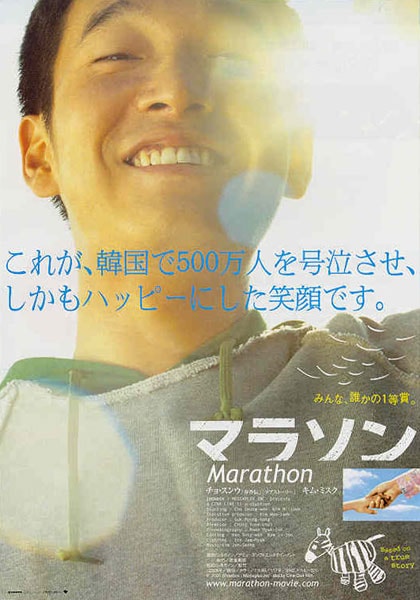 http://m.omega3-ala.com/pics/default/download/7b2521b2c0f54c38270289897eb57826.jpg