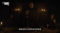 鼎級(jí)劇場(chǎng)《權(quán)力的游戲》第六季 第十集 官方中文預(yù)告
