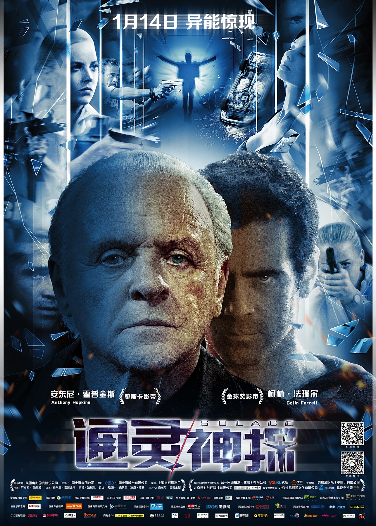 http://m.omega3-ala.com/pics/default/download/7b5f05441af167c7dc15f28833c0df5e.jpg