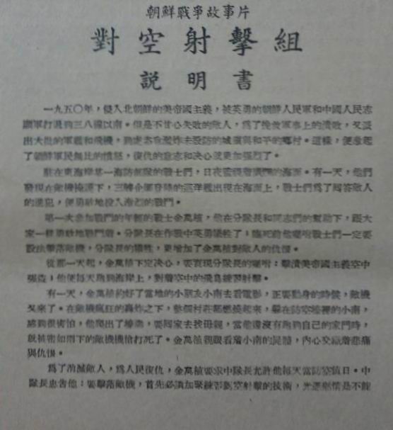 http://m.omega3-ala.com/pics/default/download/7b7c0c78e2b70ed98567382f1471623a.jpg
