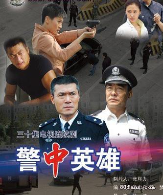 http://m.omega3-ala.com/pics/default/download/7ba4c7e9baef43aabc77a87282c6f578.jpg