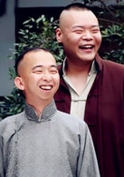 信鵬、滿意