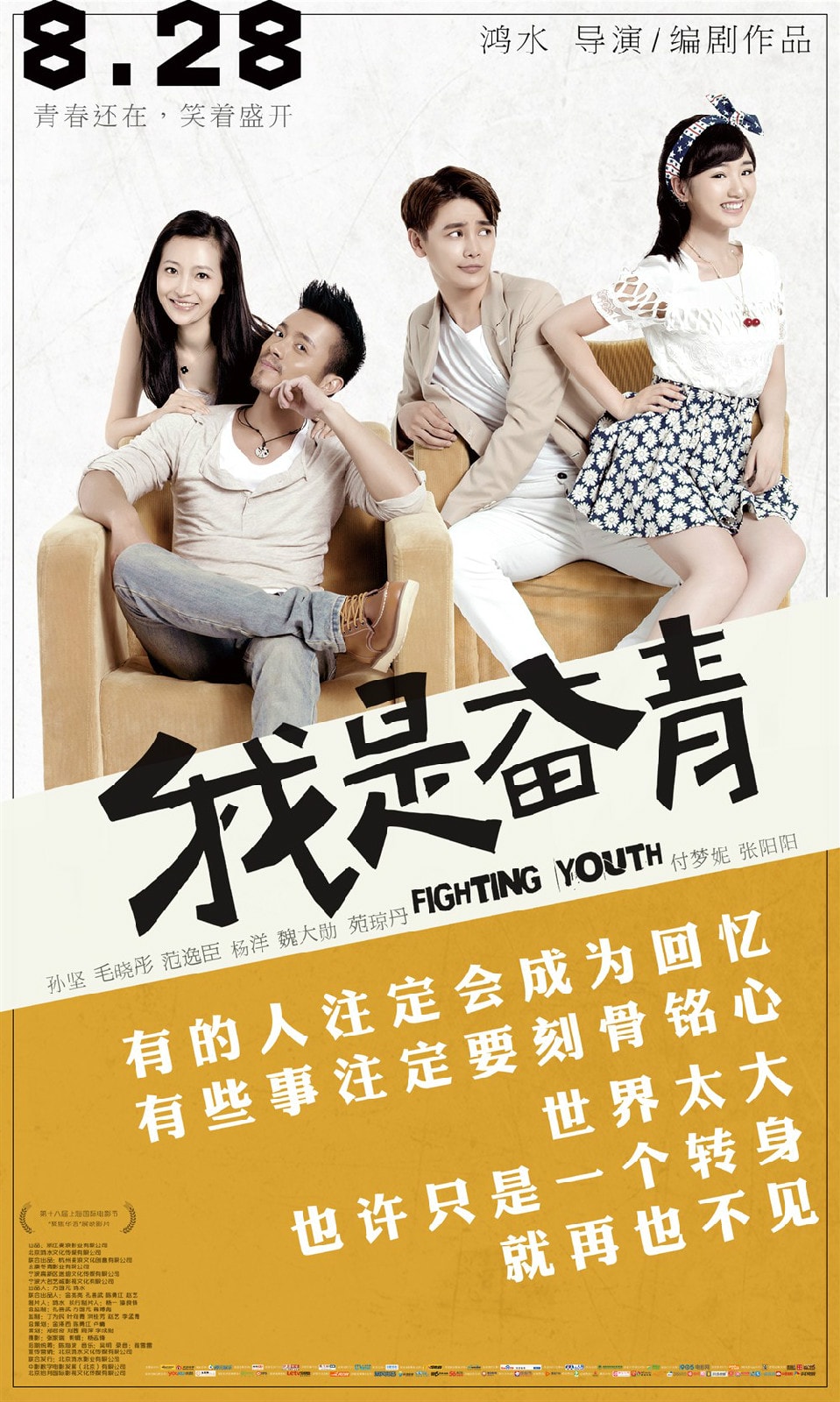 http://m.omega3-ala.com/pics/default/download/7bb3836148ec322137bcd1015156c221.jpg