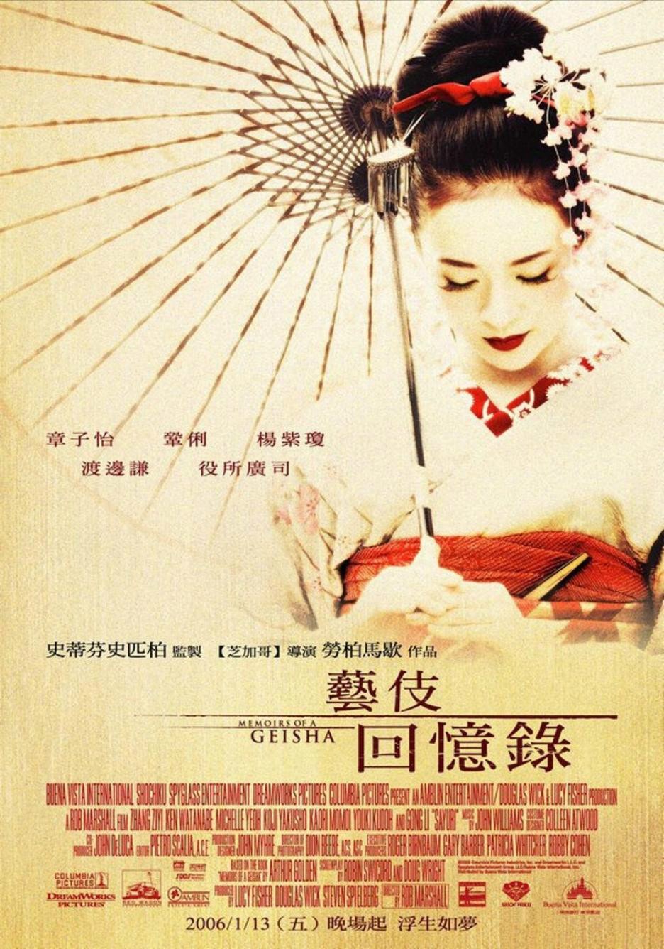 http://m.omega3-ala.com/pics/default/download/7bc95aed0e5a093e376228397005f60e.jpg