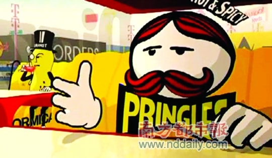 http://m.omega3-ala.com/pics/default/download/7bd42b33cf838d3c7928ca52c396649d.jpg