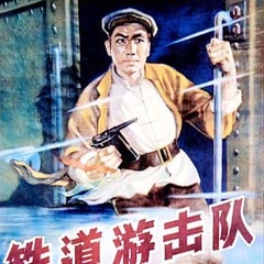 曹會(huì)渠