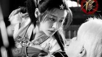 《畫(huà)江湖之不良人第二季》李星云遭幻音坊暗算下迷情藥