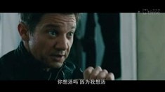 中國(guó)特別版預(yù)告片之女主演蕾切爾·薇姿