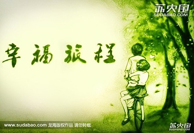 http://m.omega3-ala.com/pics/default/download/7c399bdaca51c3887c662ec2c4c62714.jpg