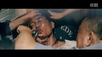 《神經大爆炸》預告片先行版