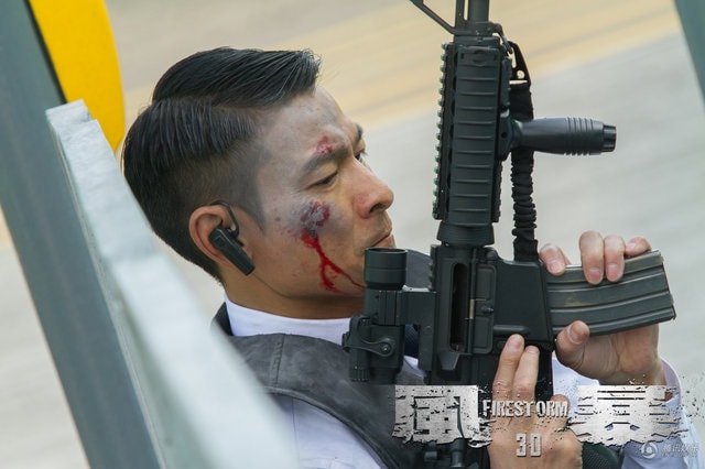 風暴（粵語版） 胡軍   飾演  曹楠