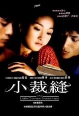 http://m.omega3-ala.com/pics/default/download/7cb955fff2e3b7abde0835d1902b0ed8.jpg