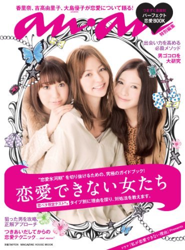http://m.omega3-ala.com/pics/default/download/7d0f3ebb58dadf31a21d366ebdf39552.jpg