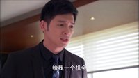 《如果愛可以重來(lái)》曝片花 溫升豪李廷鎮(zhèn)爭(zhēng)愛