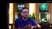 用3分鐘時間，教你怎么挑南紅！