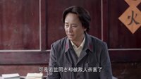 《彭德懷元帥》井岡山失守 彭德懷受毛委員啟發(fā)