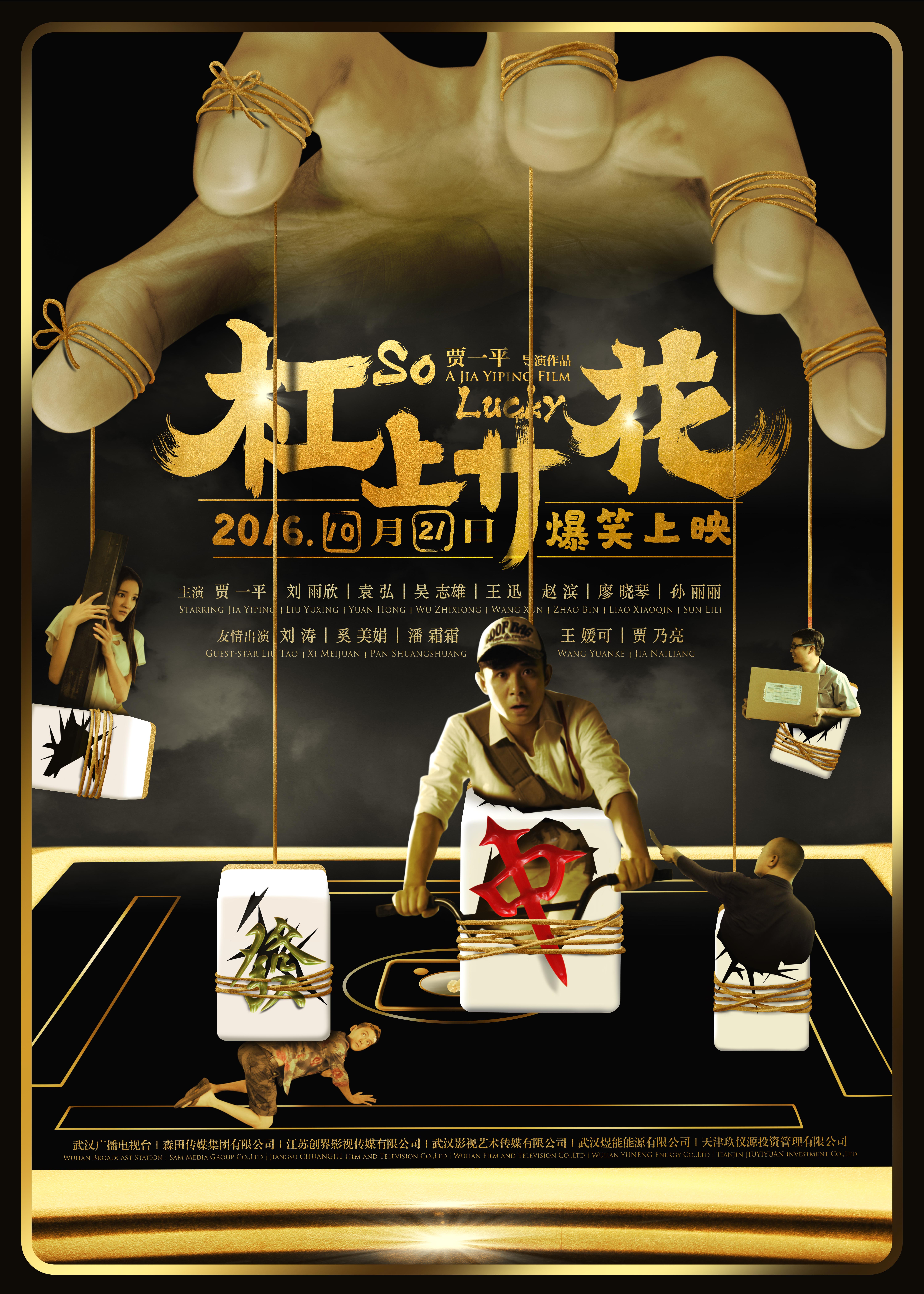 http://m.omega3-ala.com/pics/default/download/7dd885bf67b92800a84199d1c06718f0.jpg