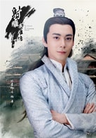 陳星旭