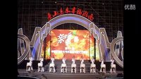 第十八屆淮南豆腐文化節鼓舞中華鼓樂團演出經典節目--《青花瓷滾核桃》，彩排視頻。
