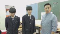 【TFBOYS 小別離】黃磊指導(dǎo)TFBOYS拍戲花絮 導(dǎo)演夸贊王俊凱 王源 易烊千璽