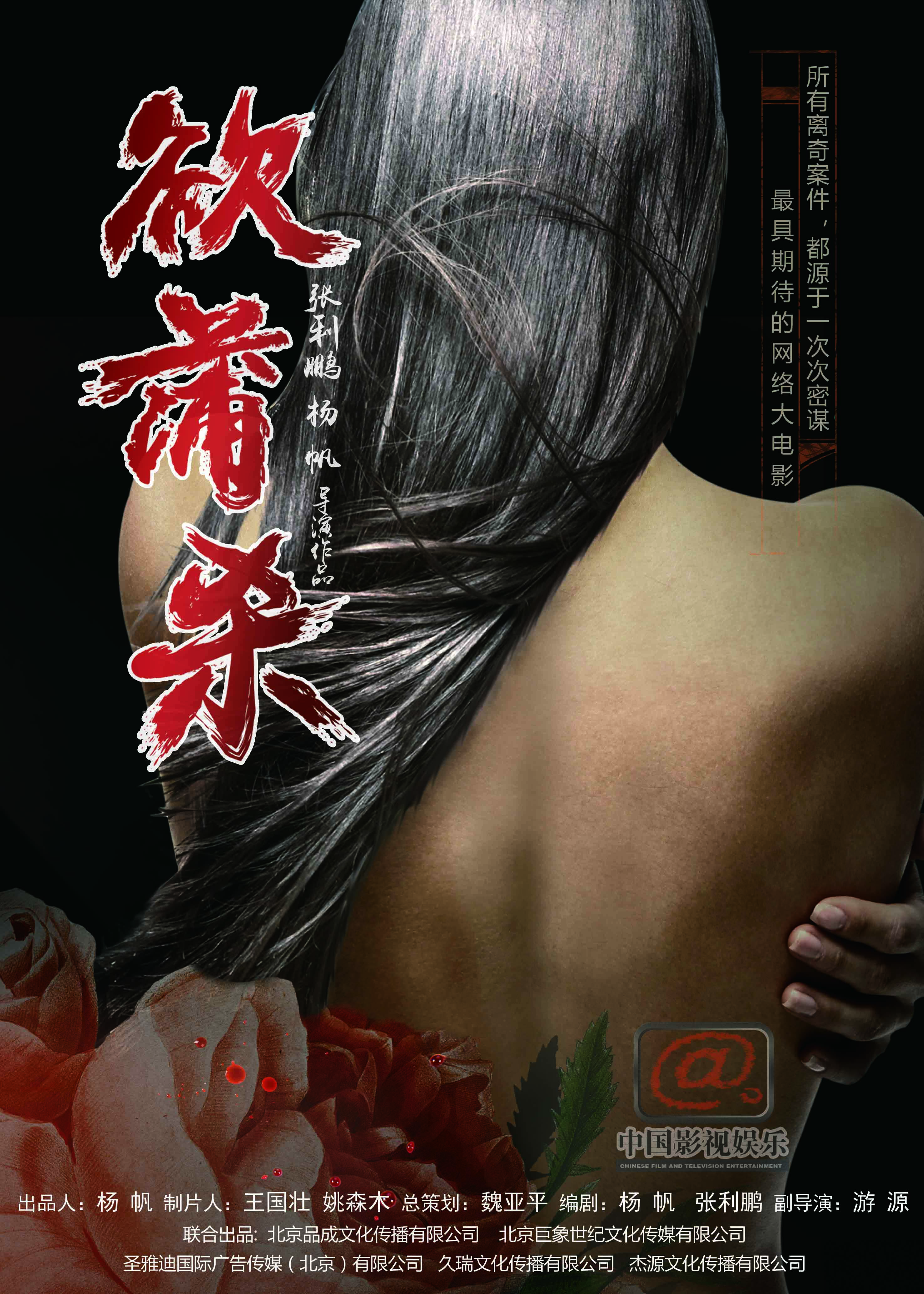 http://m.omega3-ala.com/pics/default/download/7e8fcafa80391931dff9189df8eb5c71.jpg