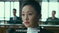 先行版預(yù)告片