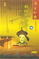 http://m.omega3-ala.com/pics/default/download/7ea19a6ee801c9d9feb1f826f67a63fc.jpg