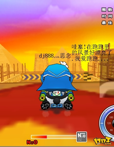 http://m.omega3-ala.com/pics/default/download/7ea937b9836998a05f9167f1dcd2b99d.jpg