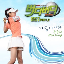 http://m.omega3-ala.com/pics/default/download/7eb03d8b363aa434462a64fecb1a6c96.jpg