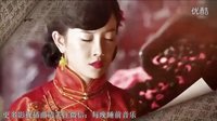 宅斗系列電視劇之《碧血書香夢(mèng)》 張檬韓棟演繹亂世之戀