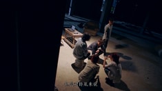 “使命拯救”版預告片（普通話版）