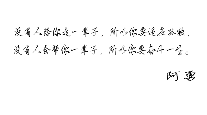 http://m.omega3-ala.com/pics/default/download/7f118ed1d60acef00336e59310c6111a.jpg
