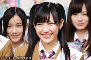 http://m.omega3-ala.com/pics/default/download/7f2cd94f188f9fe0328b94347df9a8cd.jpg