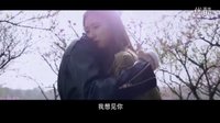 《我的貼身?；ā返谌?四集預告 姐妹愛上同一人 愛恨兩難決 SNH48