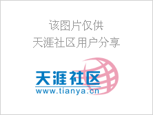 http://m.omega3-ala.com/pics/default/download/7f60128853d5628debbd1311379d1baa.jpg