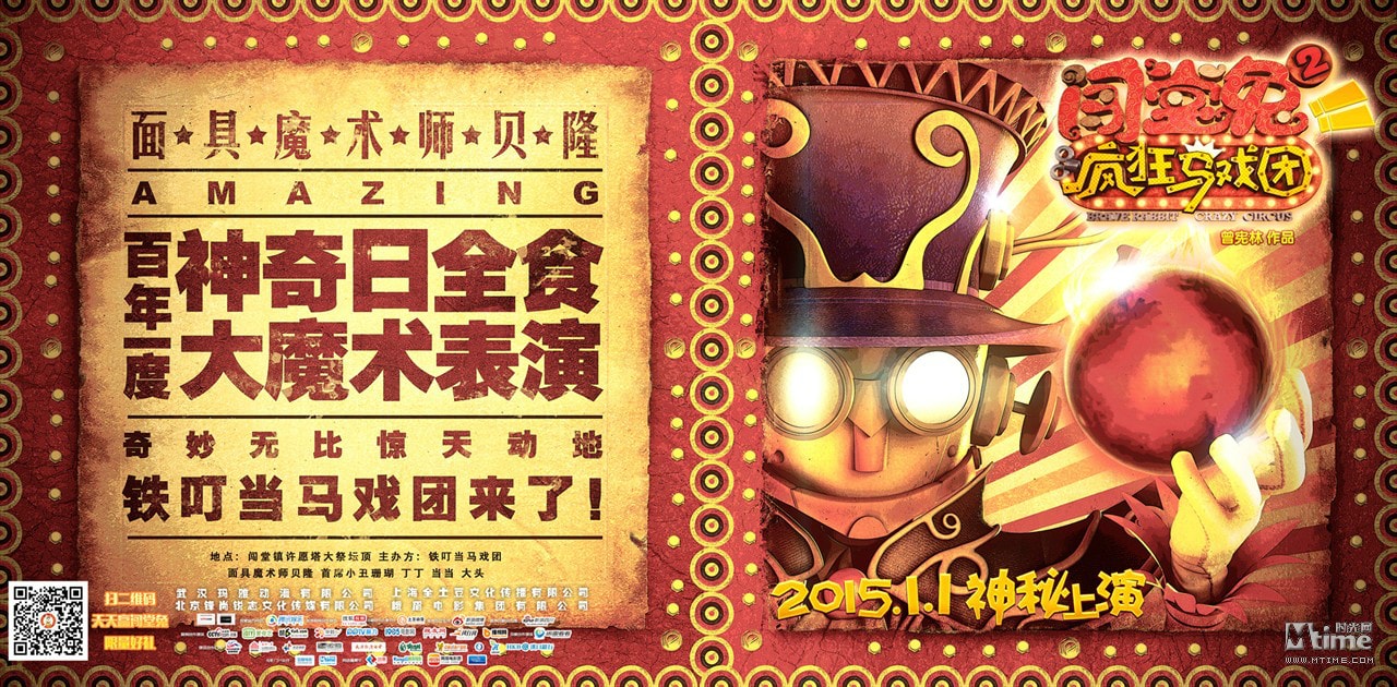 http://m.omega3-ala.com/pics/default/download/7f9e119316c52fe8233da40483ace2c2.jpg