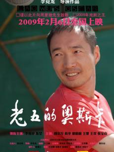 http://m.omega3-ala.com/pics/default/download/7faaaa3b027a8305502b09ba4ef94cb8.jpg