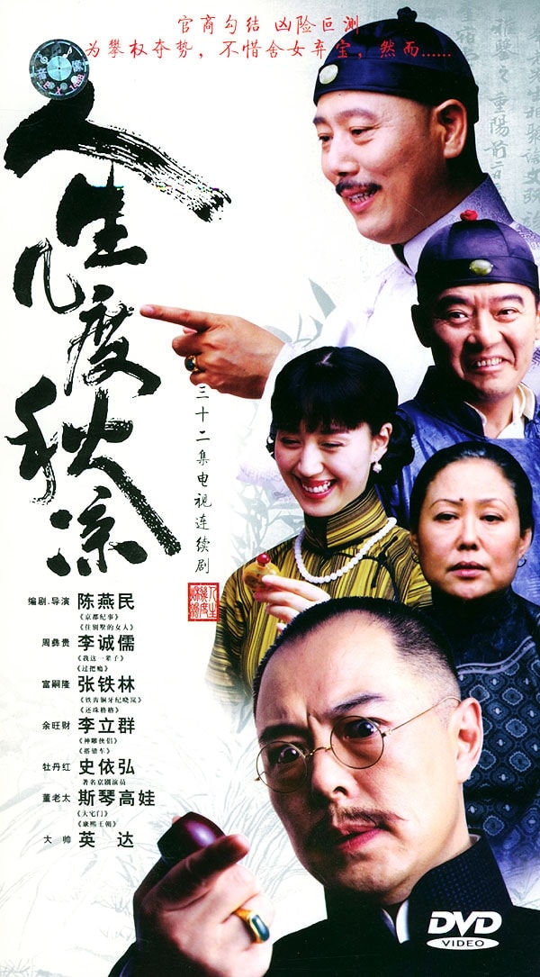 http://m.omega3-ala.com/pics/default/download/7fe315f425677b032a38a6555ee00abf.jpg
