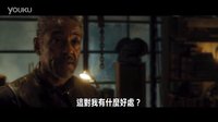【猴姆獨(dú)家】《移動迷宮2：燒痕審判》曝光全新片段！