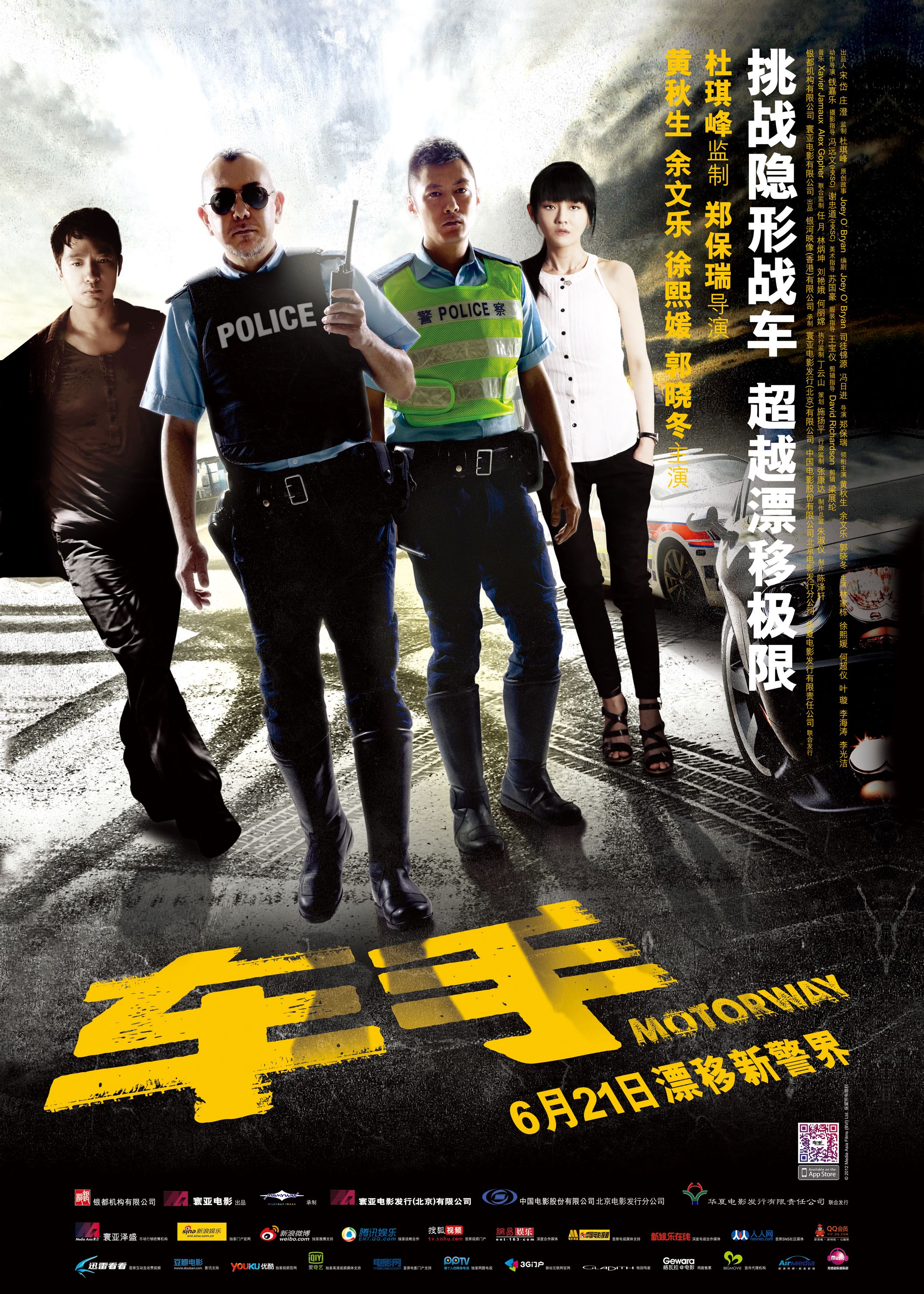 http://m.omega3-ala.com/pics/default/download/801f65ef8a12f44c30bb46662a04d51d.jpg